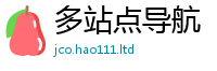 2025精准资料大全免费虽777888精准管家婆四肖